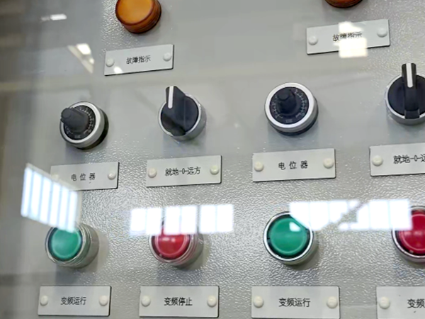 GKD礦用一般型低壓開(kāi)關(guān)柜